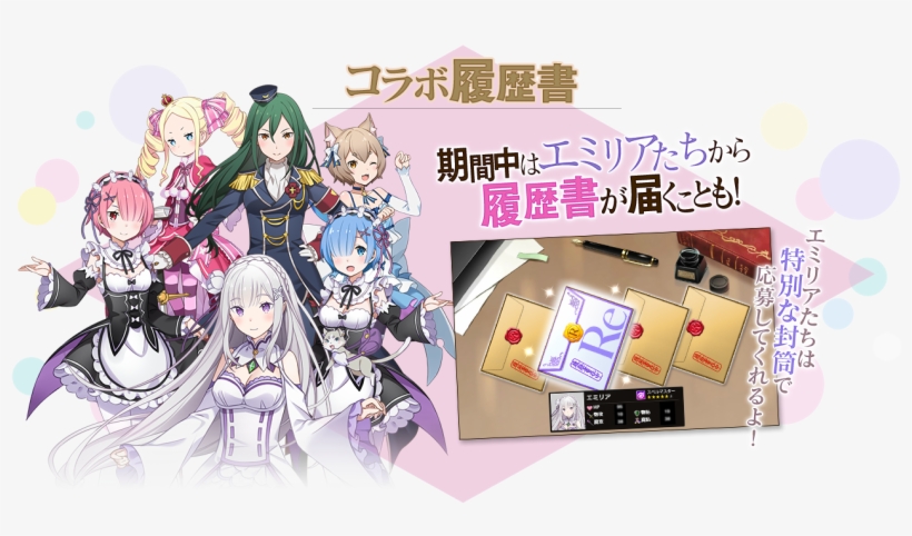 Click Here To View The Original Image Of 1400x710px - Cartoon, transparent png #7976216