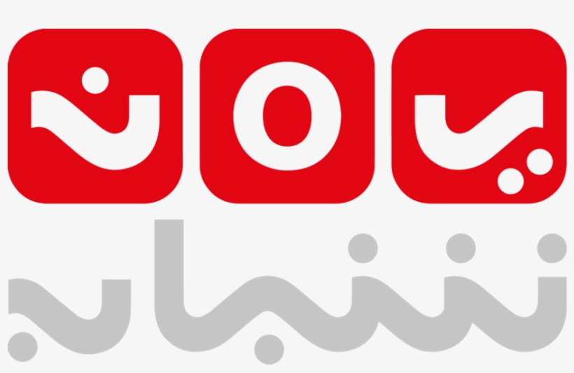 Logo Yemen Shabab - قناة يمن شباب, transparent png #7992536