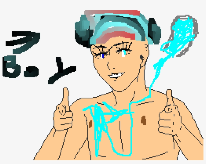 Sexy Man, transparent png #7994967