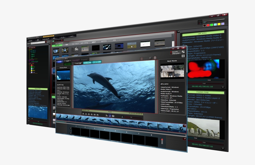 Led-backlit Lcd Display, transparent png #7995673