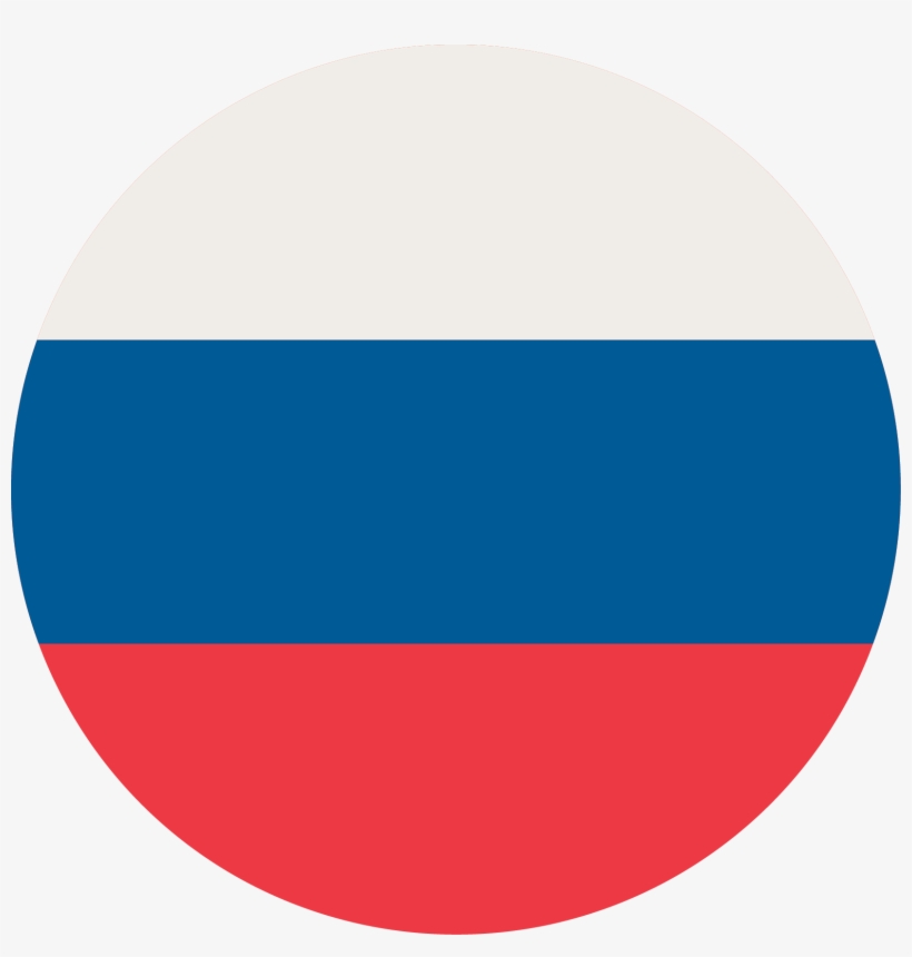 14 Dec Russian - Circle, transparent png #7999260