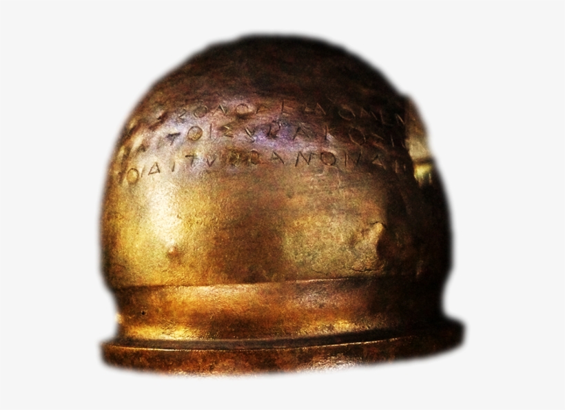 Elmo Di Ierone Con Dedica Dei Siracusani A Zeus - Province Of Syracuse, transparent png #81068