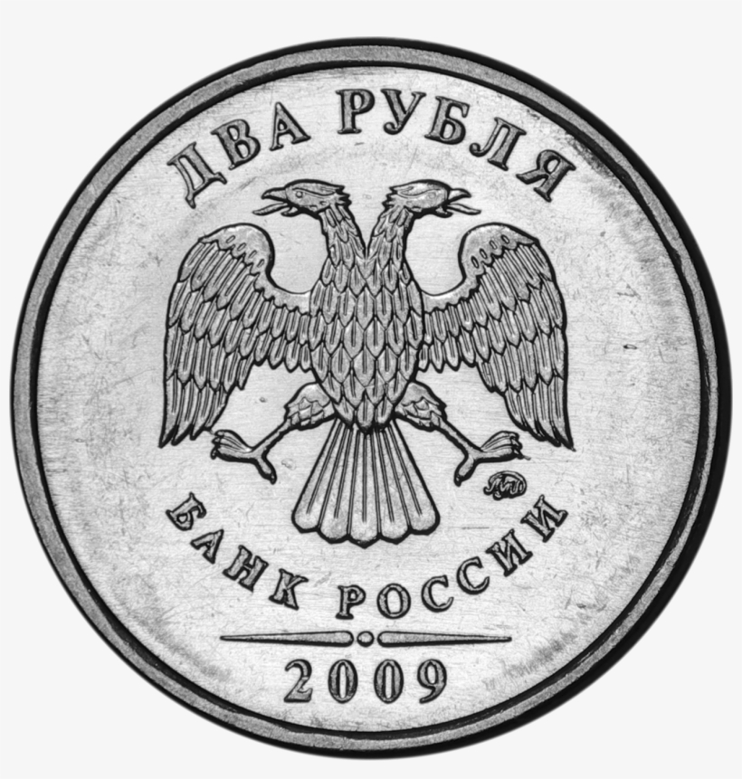 84 Shiney Si Bulk Artglitter - Silver Glitter Circle Png, transparent png #84902