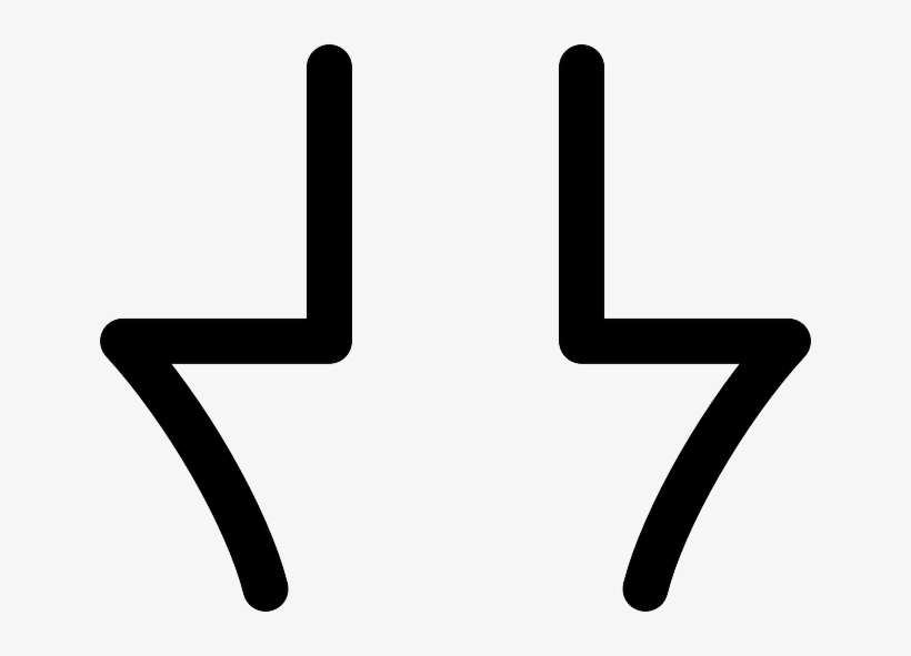 Symbol, Village, Asian, Hidden, Waterfall - Takigakure Symbol, transparent png #86133