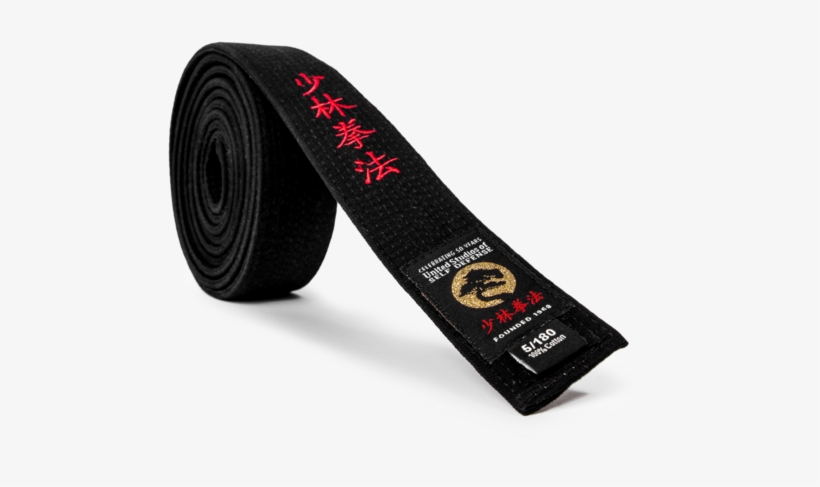 Ussd 50th Anniversary Black Belt - Belt, transparent png #801477