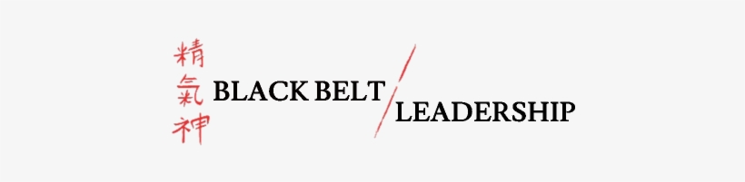 Blackbelt-leadership Blk - Leadership, transparent png #801696