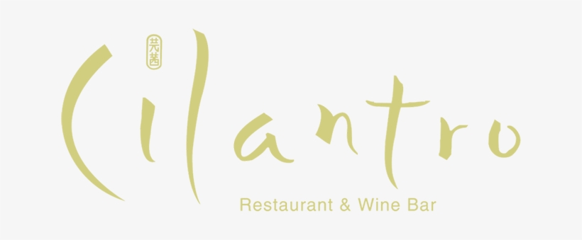 Cilantro Restaurant & Wine Bar, transparent png #803704