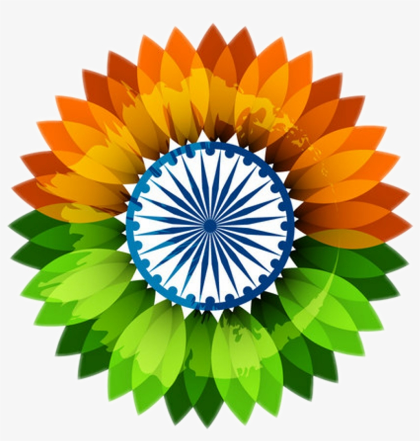 Indian Independence Day 2018, transparent png #804032