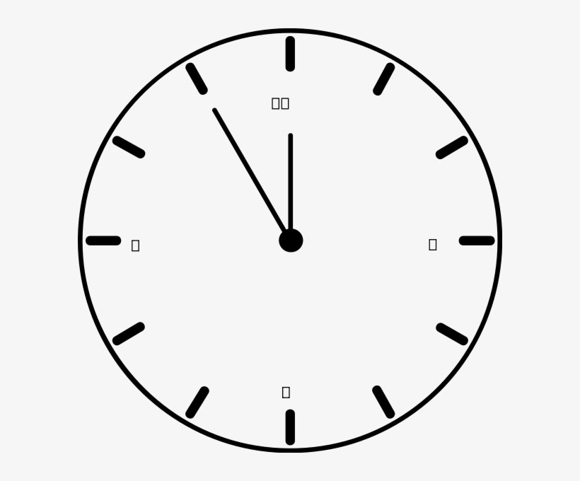 Clock Michael Breuer 01 Png Clip Arts, transparent png #805582