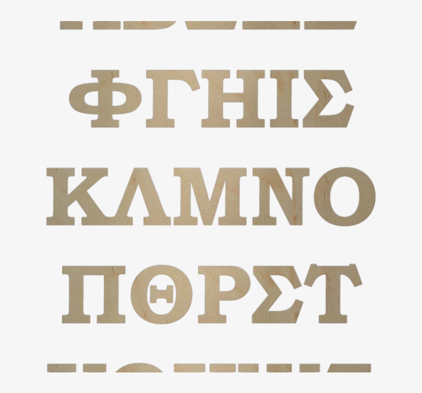 Wooden Greek Letters By Woodenletters - Midpoint Cafe, transparent png #8004992