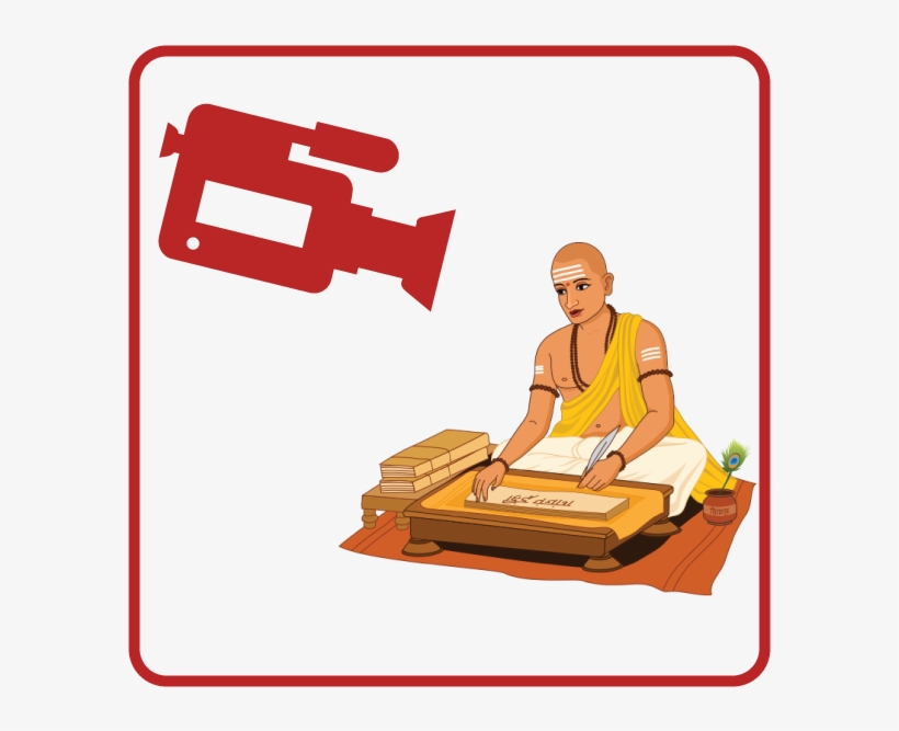 Pickup / Drop From Home - Best Astrology Solution, transparent png #8006670