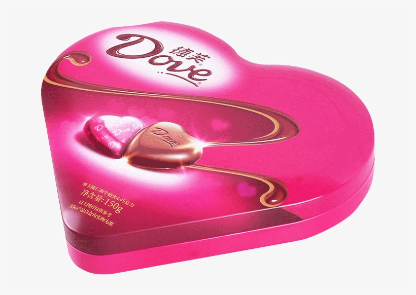 Dove Heart Gift Box 150g Hazelnut Chocolate Birthday - Heart, transparent png #8007361