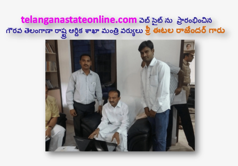 Telangana Is Surrounded By Maharashtra And Chhattisgarh - Photo Caption, transparent png #8008661