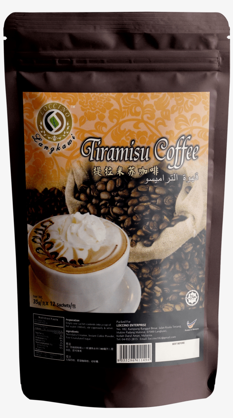 Tiramisu Coffee - Wiener Melange, transparent png #8009064