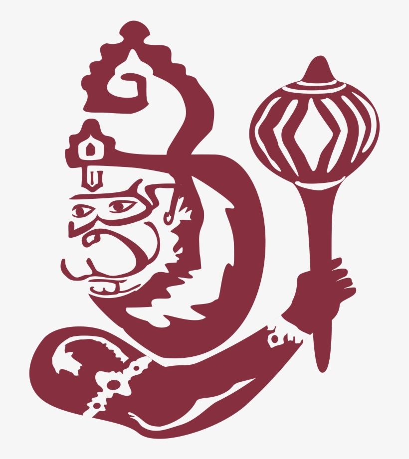 Sri Maruthi Mithra Mandali - Illustration, transparent png #8009136