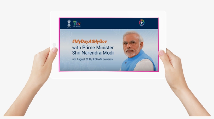 Slider - Graphic Design, transparent png #8011476