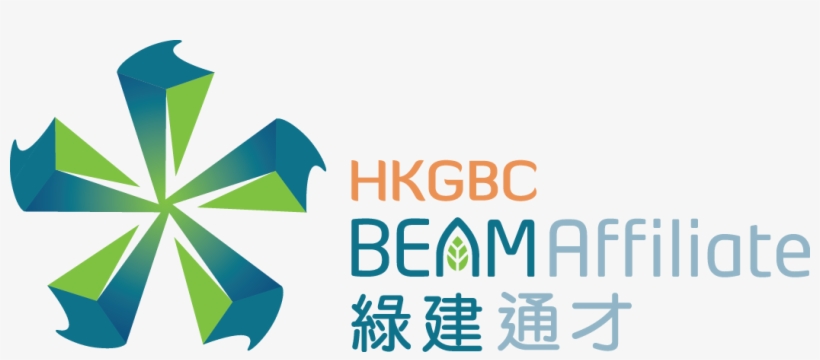 The Validity Period Of Retaking The Examination Is - Hkgbc, transparent png #8012349