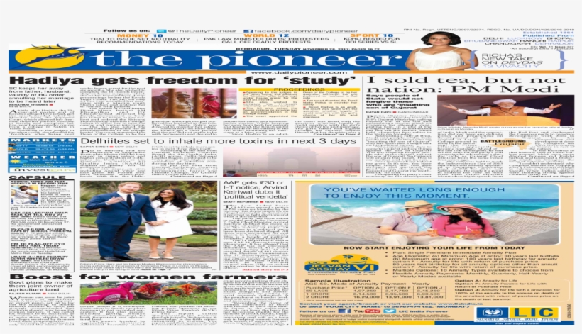 $8 - Newsprint, transparent png #8014528