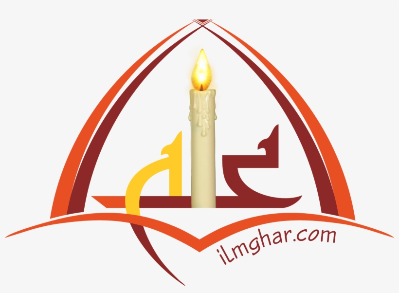 Nirmalagiri College, Kuthuparamba, transparent png #8015686