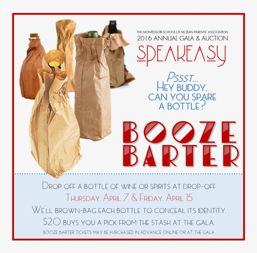 Image007 - Pattern, transparent png #8016010