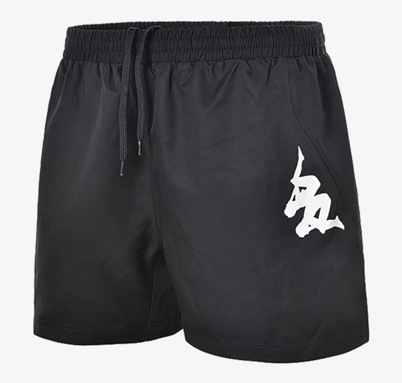 Picture Of Kappa Sarno Rugby Shorts - Kappa Rugby Shorts, transparent png #8018288