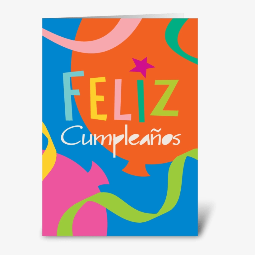 Send This Greeting Card Designed By Bense - Poster, transparent png #8018719