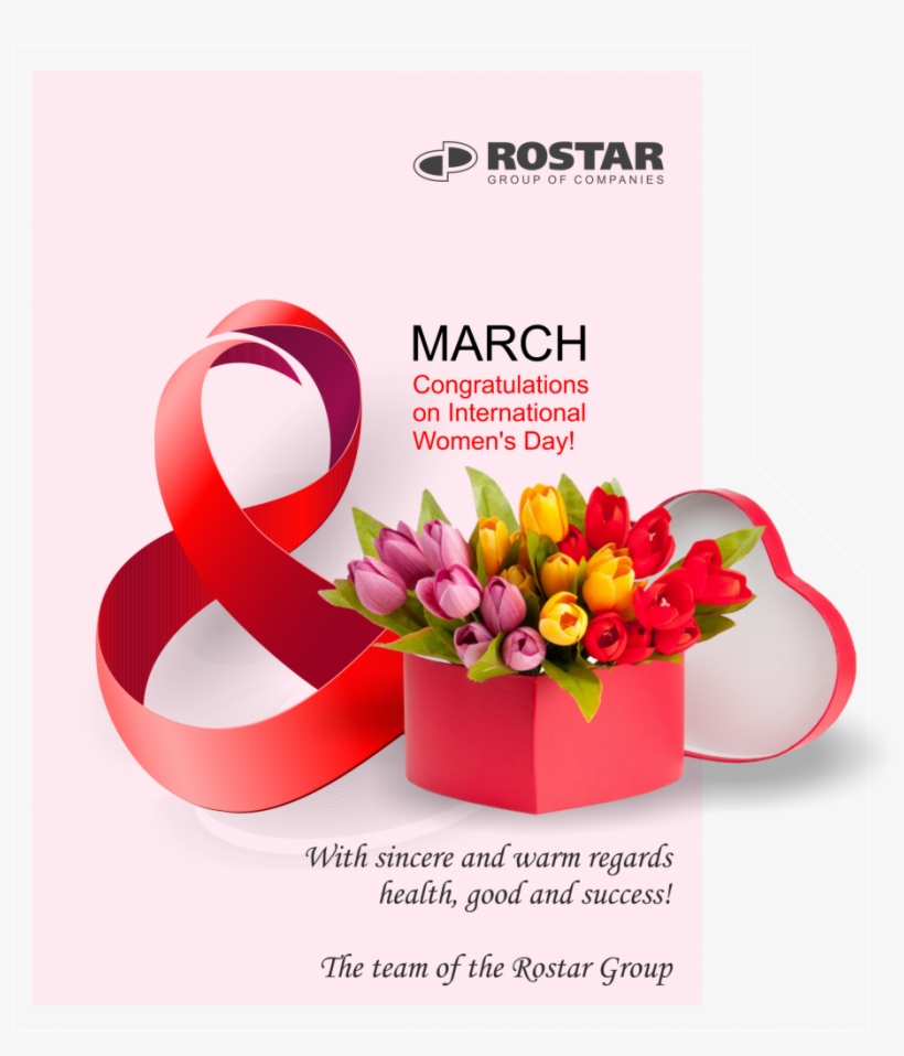 Flower, transparent png #8024403