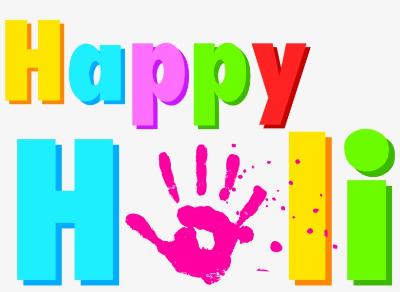 Download - Happy Holi Photo 2017, transparent png #8024773