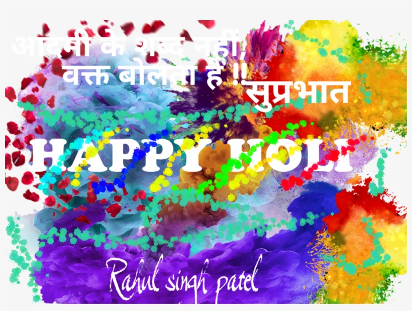 Report Abuse - Graphic Design, transparent png #8024959