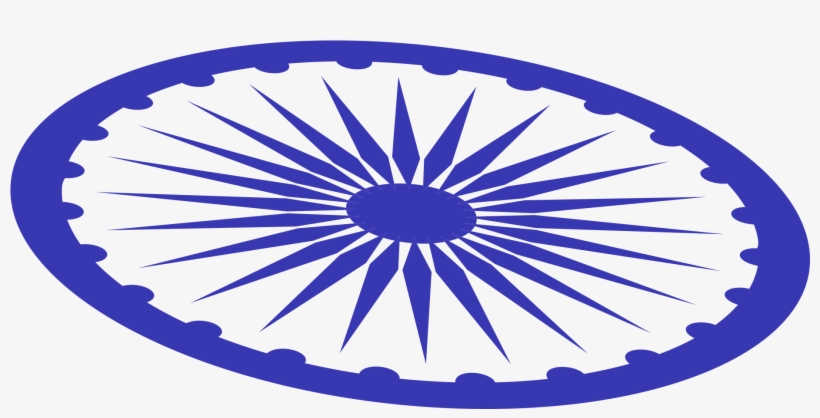 Download - Ashok Chakra Png Hd, transparent png #8024999