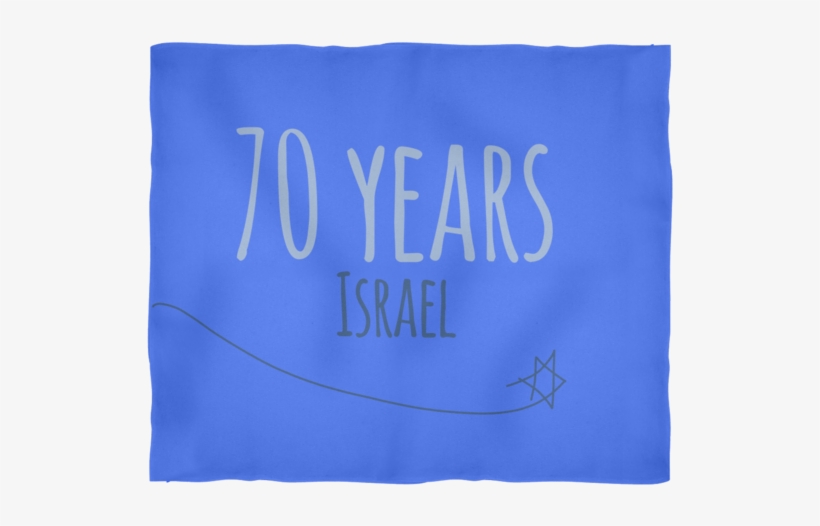Israel's 70th Birthday - Towel, transparent png #8026782