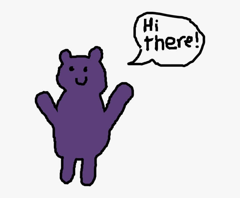 Purple Teddy Bear Clip Art - Cartoon, transparent png #8028049