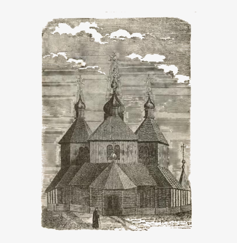 Book Illustrations Of Belorussian Antiquities Page - Chapel, transparent png #8033220