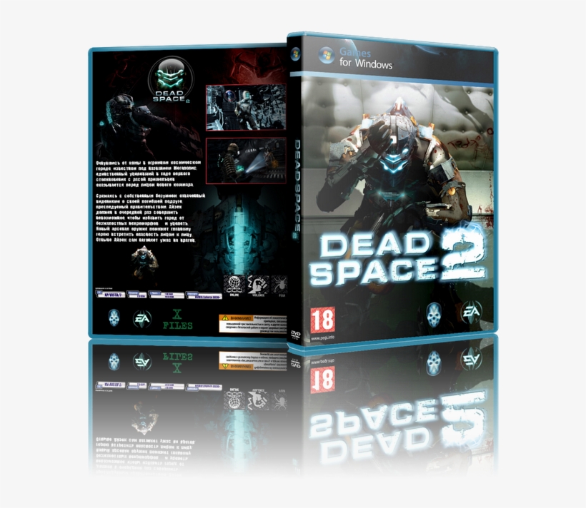 Dead Space 2 {mediafire Link} - Dead Space 2 Wallpaper Hd, transparent png #8036867