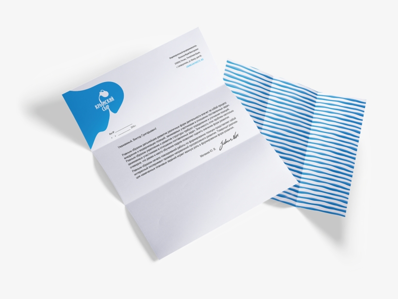 He Begins A Visual Narrative, And The Pouring Milk - Brochure, transparent png #8037018