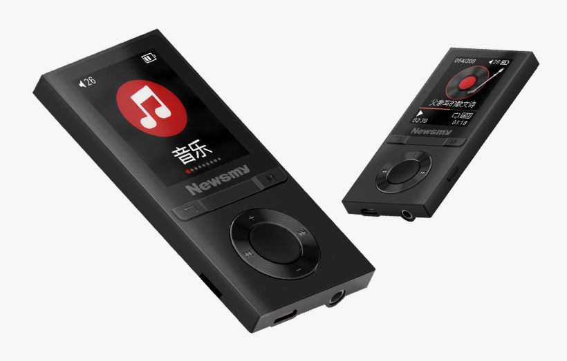 Newman F35 Mp3 Mp4 Lossless Music Player Mini Student - Subwoofer, transparent png #8040305