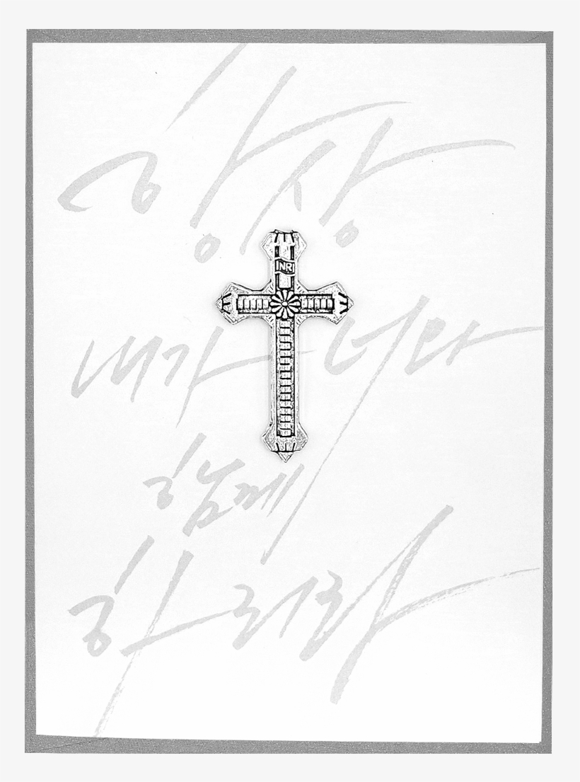 Holy Cross - Sketch, transparent png #8045863