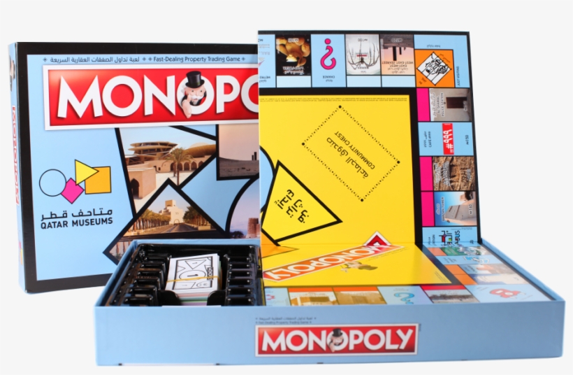 Qatar Monopoly, transparent png #8051943