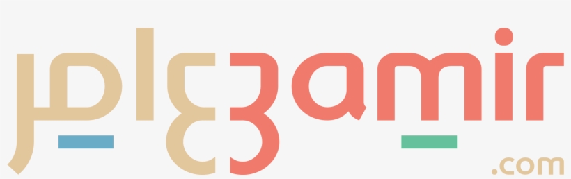 Toggle Nav 3amir - Graphic Design, transparent png #8053573