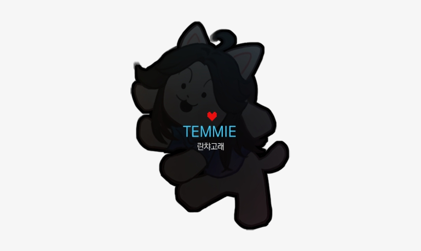 This Site Was Designed With The - Cartoon, transparent png #8054421