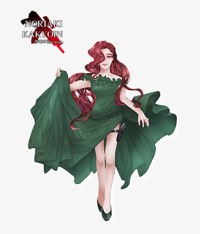 4부 카쿄인노리아키 키리모찌 - Halloween Costume, transparent png #8058147