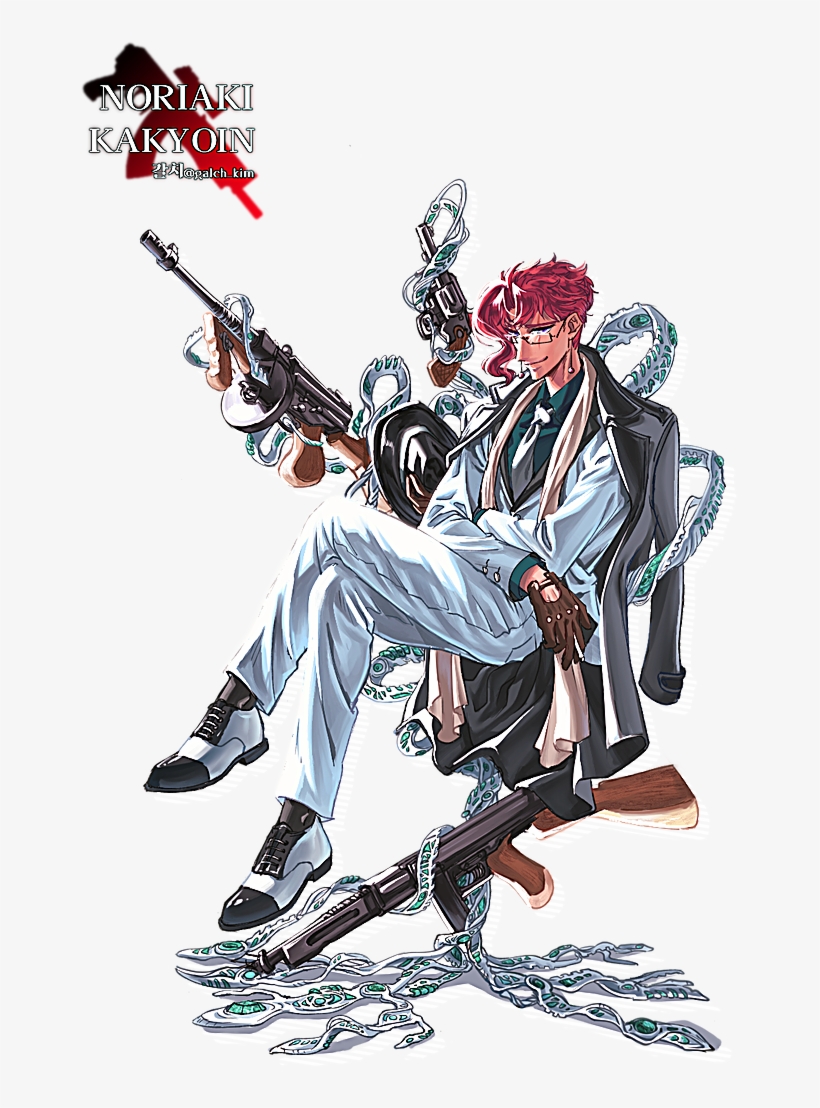 4부 카쿄인노리아키 갈치 - Cartoon, transparent png #8058306