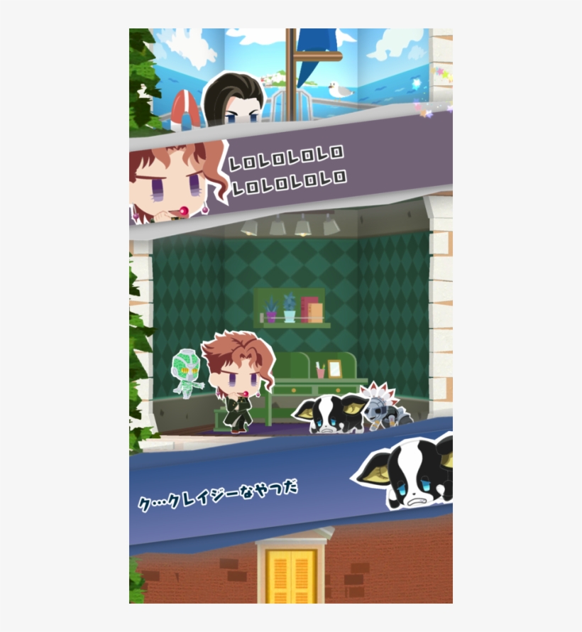 Rero Rero Rero Rero Rero Rero Rero Rero 花京院 ジョジョ ピタ Free Transparent Png Download Pngkey