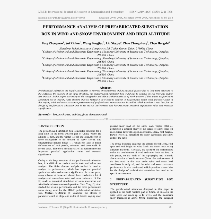 Pdf - Document, transparent png #8058737