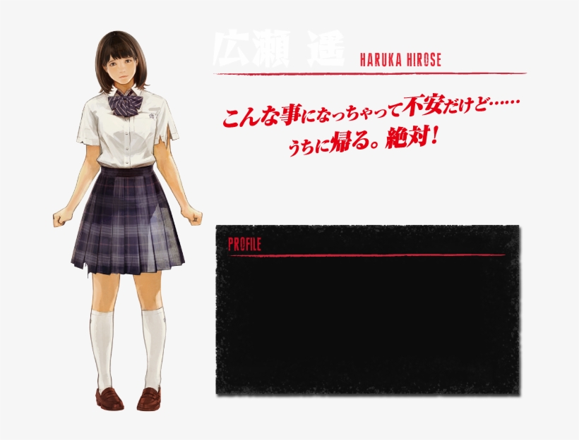 Dean Winchester Flannel Shirts, transparent png #8060869