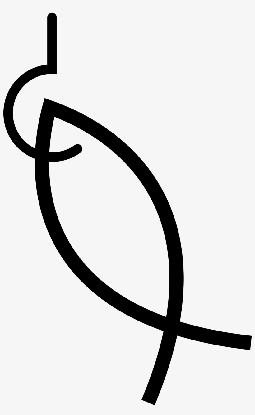 Open Pluspng - Com - Ichthys Png - Power Of The Mind Symbol, transparent png #8064114