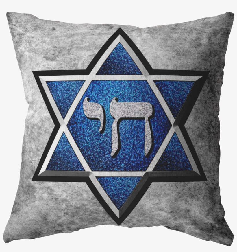 Load Image Into Gallery Viewer, Jewish, - Cushion, transparent png #8065264