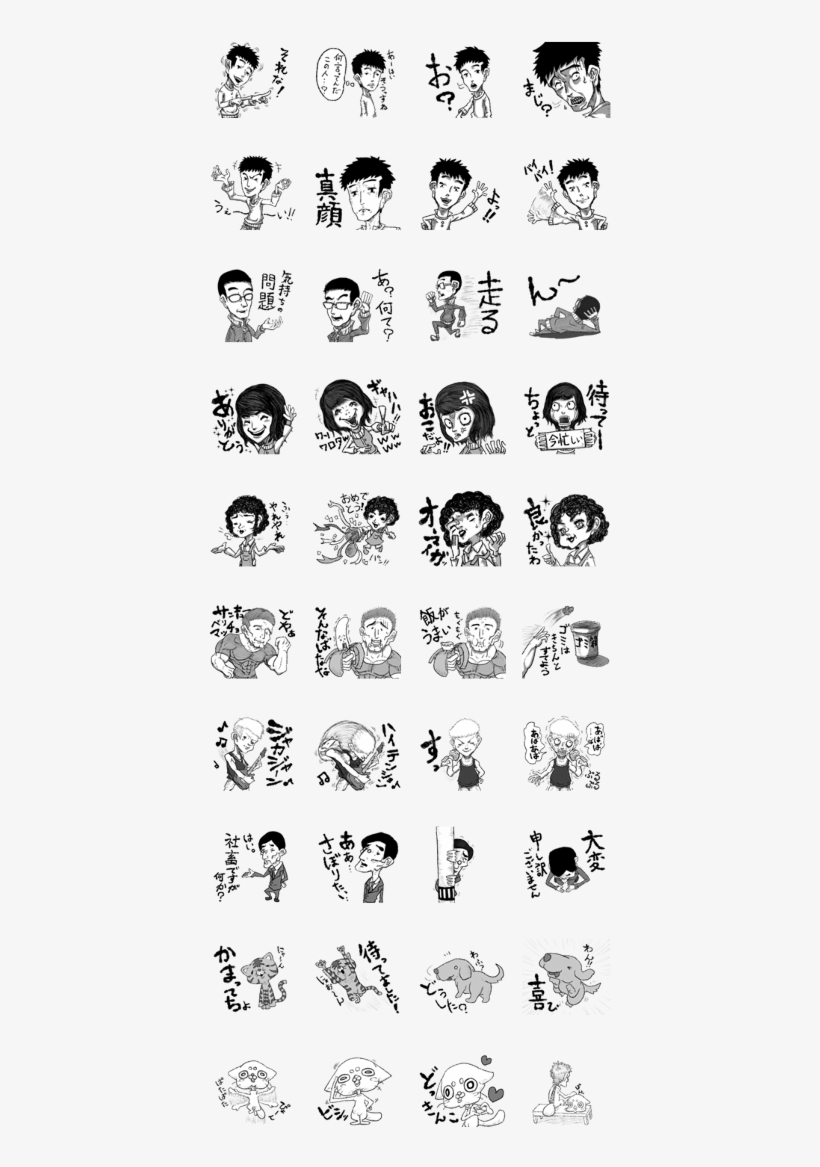 2017 Bud Of Potatoes, transparent png #8069145