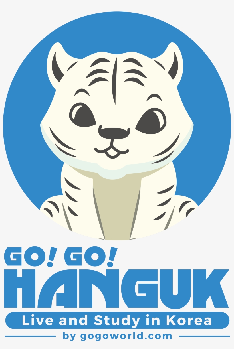 Hanguk Youth - Go Go Hanguk, transparent png #8070692