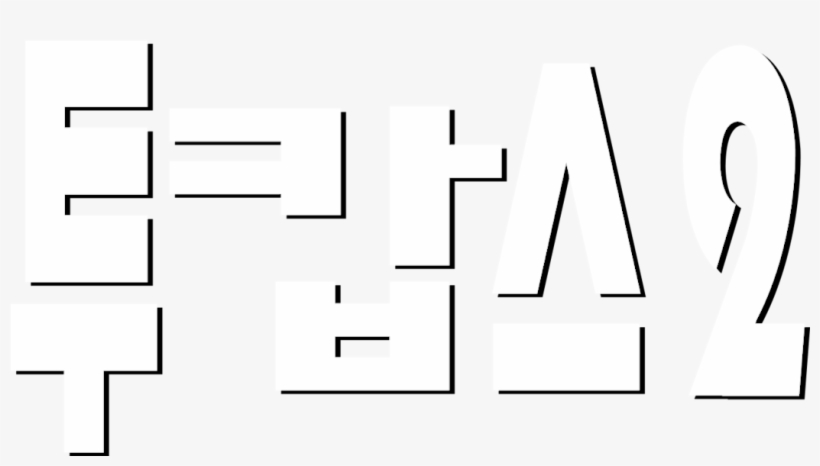 Two Cops - Parallel, transparent png #8070949
